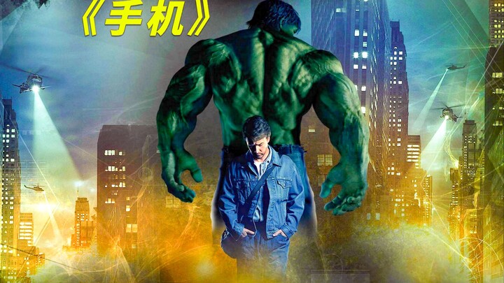 Điện thoại chính là sinh mệnh, chỉ cần còn pin là chúng ta còn linh hồn.
