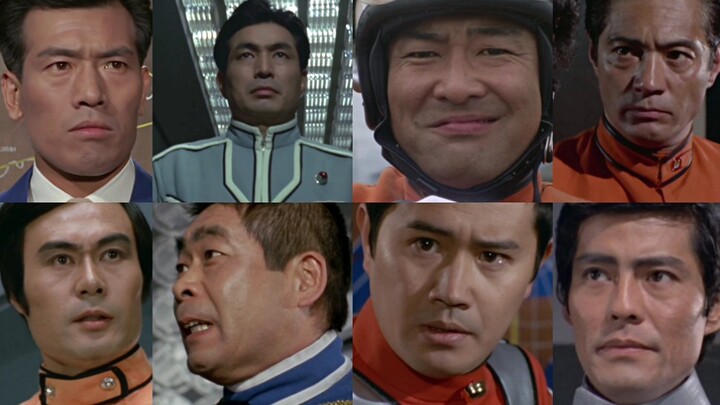 Captain Showa Ultraman, there is only one left now