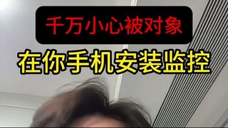 手机微信信息怎么查找▶微信𝟓𝟗𝟔𝟎𝟎𝟎𝟗𝟖◀十七种对付老赖的方法