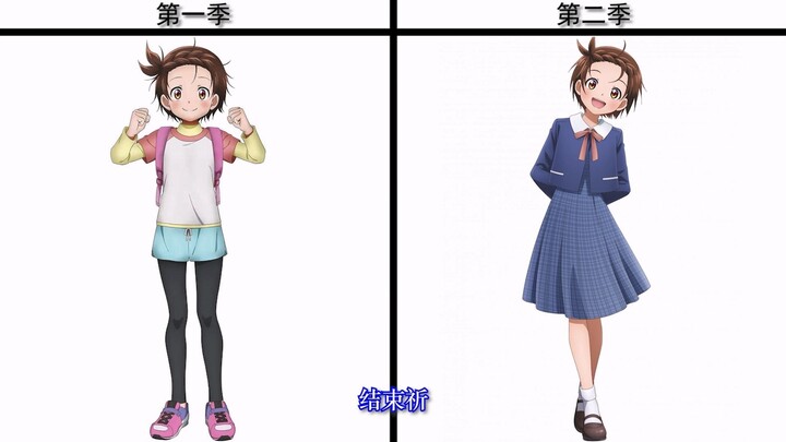[Gold Medal Winner] Character Art Comparison: Season 1 vs. Season 2!!!