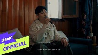 [LIVE CLIP] Han Dong Geun(한동근) _ I cry(울어)