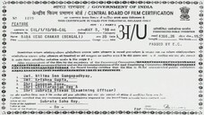 Baba Keno Chakar by Prosenjit & Rituporna