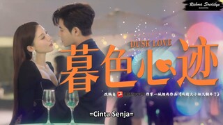 Dusk Love 7-12