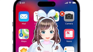 真的……要卸载我吗？