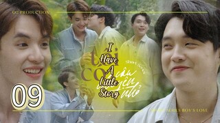 🇻🇳(2025) I have a little Story | EPISODE 9