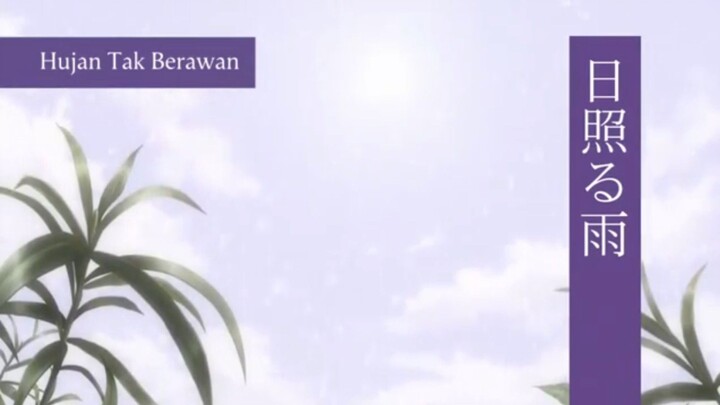 Mushishi Zoku Shou [S2] sub indo eps. 07