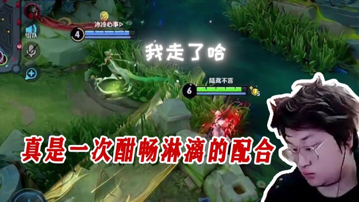 Sun Ce and Da Qiao’s top-tier synergy—this is the explosive combo that gets our blood pumping!