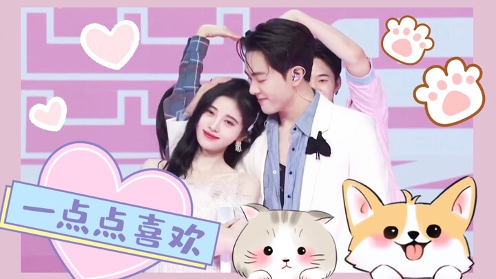 นี่สิถึงจะเรียกว่าแสงสว่างแห่ง BG!! ไม่หวานก็มาด่าฉันสิ!!!!
