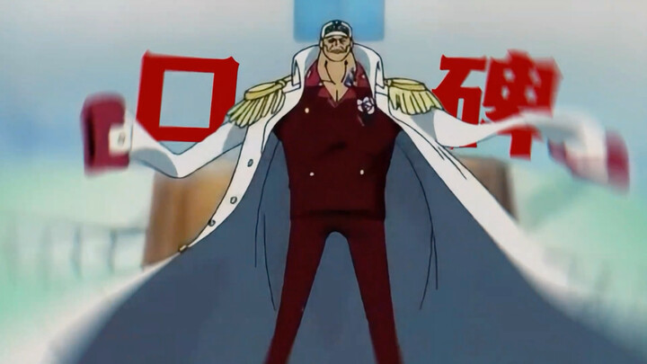 คุณอาจตั้งข้อกังขาว่าสามแม่ทัพเก่งแค่ไหน แต่ห้ามสงสัยเด็ดขาดถึงออร่าความน่าเกรงขามของพวกเขา!