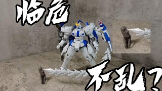 临危不乱？ MG 托鲁基斯3