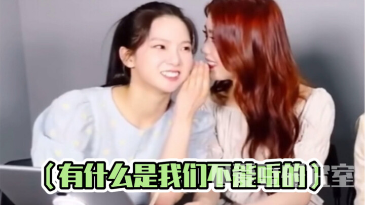 当中国成员教队友中文，真是凭一己之力带歪队友！！！