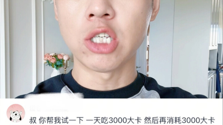 วิ่งตั้งแต่เช้าจนถึงค่ำ