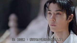 【影all】帝王的后宫（第三十四集） | 狠厉多情帝王影×大家闺秀美人染×病弱允×奶团子毅×“礼物”三 | HE | 一攻多受，不喜勿入