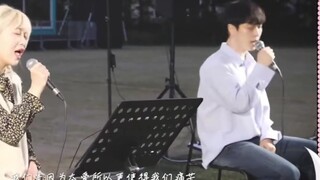 Korean little devil listens to beautiful myth cover
