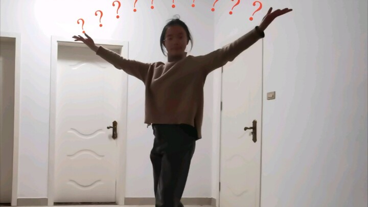 Latin dance homework