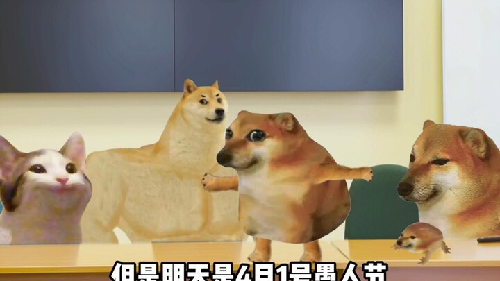 دليل تجنب الخدع في يوم كذبة أبريل