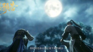 [PREVIEW] Tomb Of Fallen Gods Episode 15