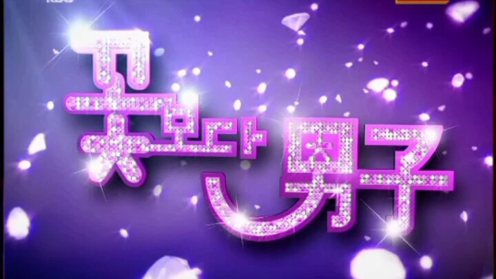 Opening Serial Asia (Korea) ANTV - Boys Before Flowers tahun 2012