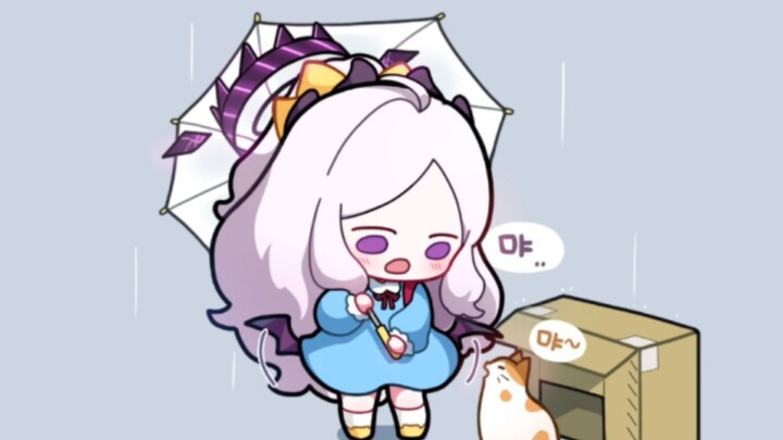 "This kitten is so cute" Blue File hina