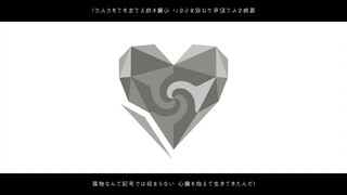 【めいちゃん】アンノウン・マザーグース（Unknown Mother-Goose）