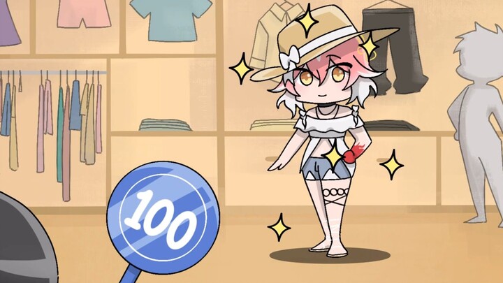 It’s the New Year, Changli also needs new clothes!