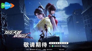 #DongHua I Collect Waste In Heaven EP02 Subtitle Indonesia