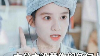 张婧仪 内娱塌房见证者