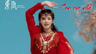 Playlist Nhạc Phim Đông Cung - 东宫 Good Bye My Princess Ost