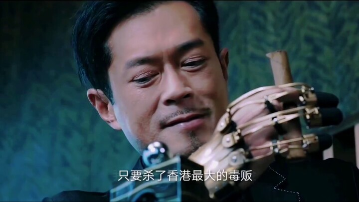 【ต่อต้านยาเสพติด】ฉันทำในสิ่งที่ต้องการ มาดูเทพชายจวนจะแตกสลาย 👆【Xiao Zhan x Louis Koo】