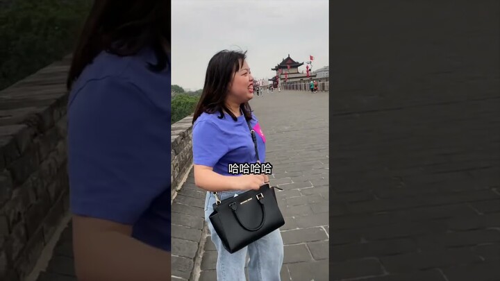 和戏精朋友旅游是什么体验？ 看和厚本游西安古城墙就知道了#闺蜜  #搞笑  #旅游#shorts