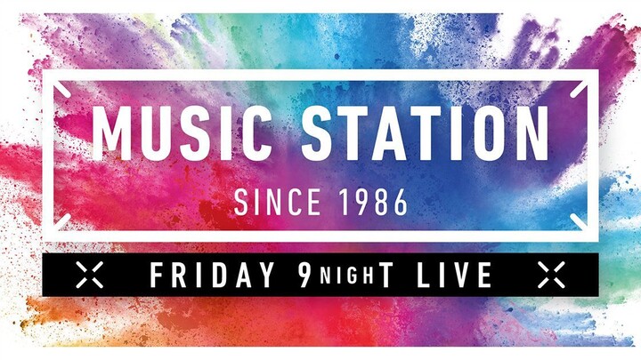 MUSIC STATION 30.01.2026