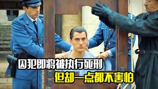 囚犯即将被执行死刑，但却一点都不害怕，因为他有一个完美计划，犯罪片