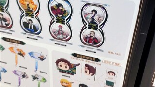 Guru, kami rasa tidak nyaman dengan dorongan perlahan ini, sepertinya agak sakit.