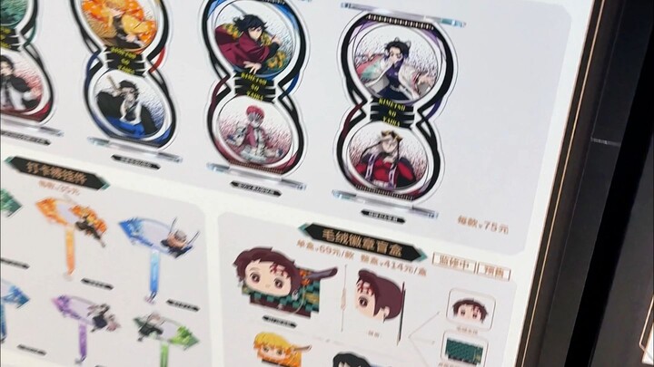 Teacher, our push notifications feel uncomfortable—seems like something's wrong.