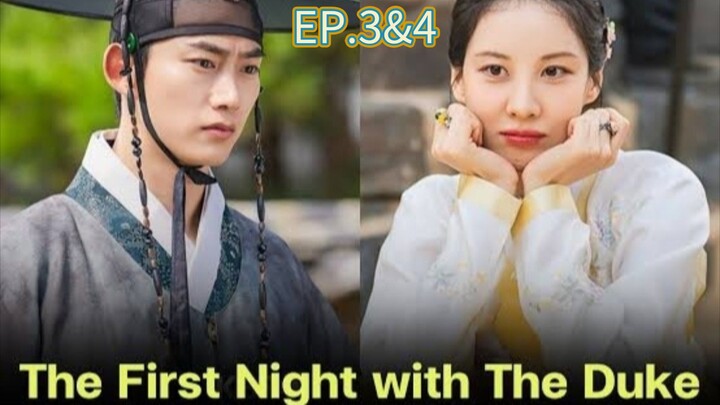 🇰🇷:"D 1st n1ght w/the Duk€"EP.3&4