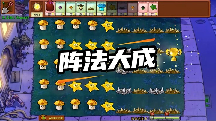 Plants vs. Zombies: Saya telah menguasai formasi pertempuran, apakah para zombi masih sanggup bertah