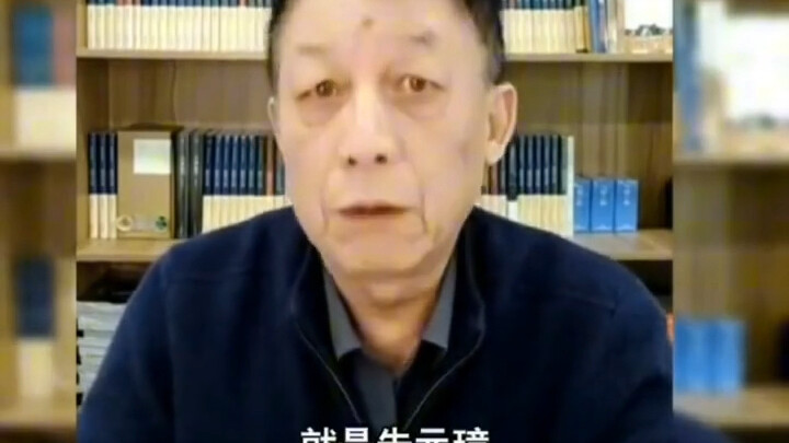 Những chuyện về sự sụp đổ của nhà Minh, Đại Minh triều – Bạn đã hiểu hết chưa?