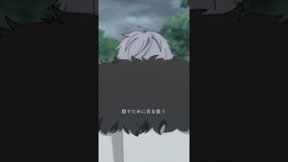 ユーベルvsヴィアベル／『葬送のフリーレン』第20話「必要な殺し」より