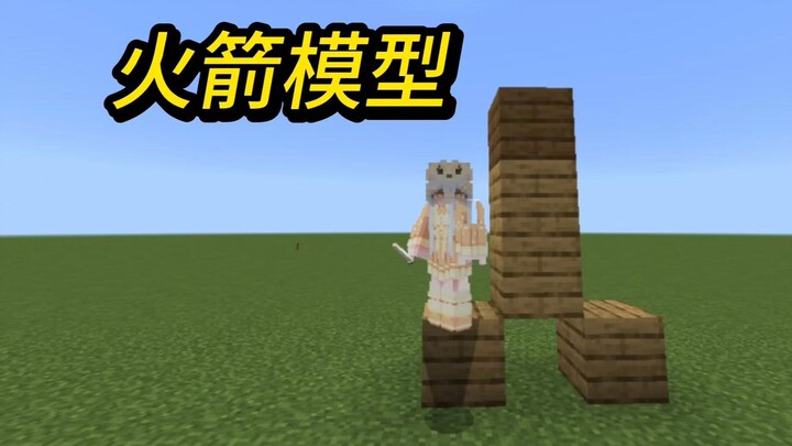ตอนนี้ยิ่งเว่อวังจนไร้ขอบเขตไปอีกแล้ว