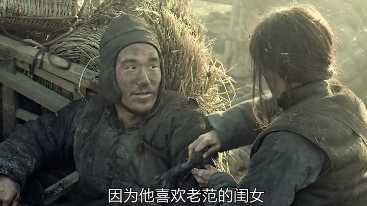 When all the hardships settle into dust, life still flows on steadily. Chinese film “1942”