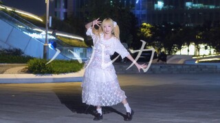 【…水】ハルカ（遥）「生日作」