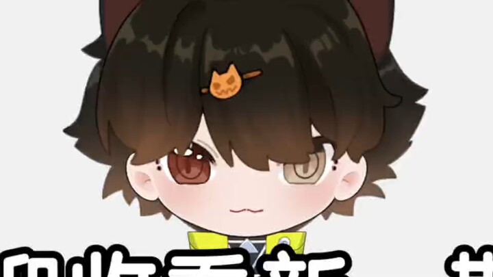 【ks Milk Cat Isn’t Trash】The creator is exploring—welcome to watch and please like, comment, and sub