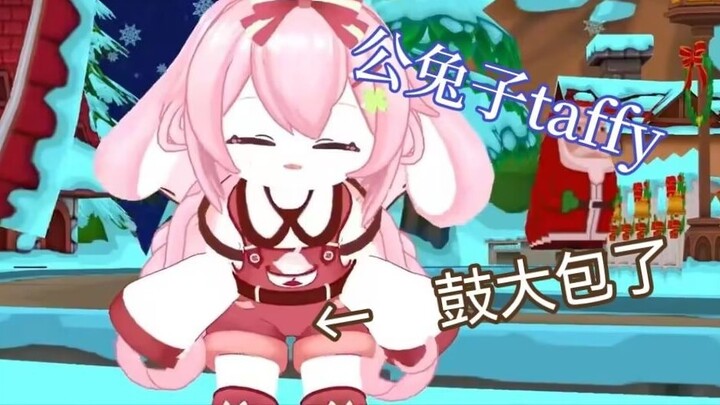 Core technology! Xiaofei's new hybrid skin is actually a little boy and girl, kicking Hinamiji and t