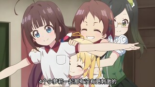 龙王的娇喘^O^这得判多少年