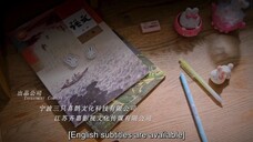 EP17 EXCLUSIVE FAIRYTALE ENGSUB C-DRAMA