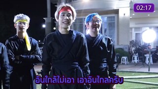 ฝึกวิชานินจา สำนัก spd สุดโหดเป็นของจริง ep 11