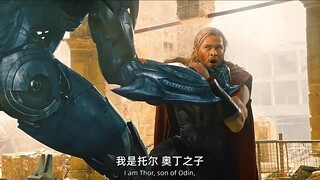 有多少人能拿起雷神的锤子