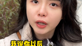 Apakah balasan satu kata memang terlalu asal-asalan?