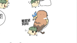 Ji Jiying's Manor Survival Rules