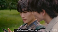 อีพี6 #MyPersonalWeatherman #BL🇯🇵